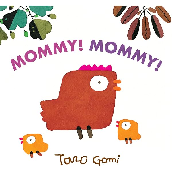 Amazon | Bus Stops | Gomi, Taro | School